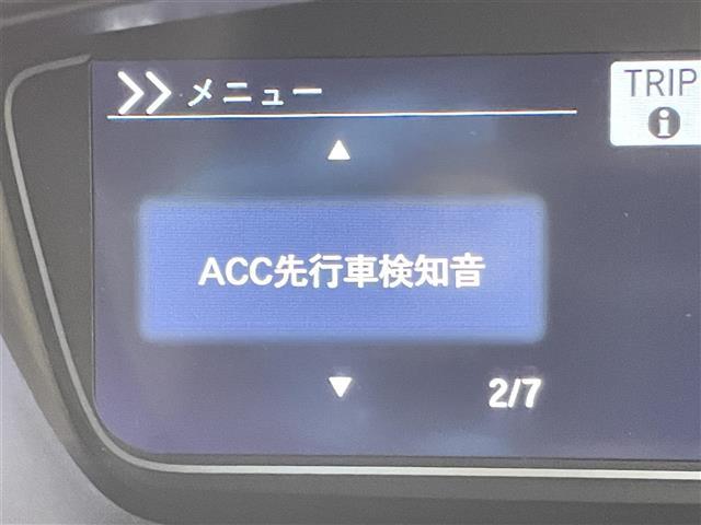 N-BOXカスタム G・Lホンダセンシング 禁煙車 純正ナビ フルセグTV Bluetooth 衝突被害軽減ブレーキ バックカメラ LEDヘッドライト スマートキー レーダークルーズコントロール ビルトインETC オートハイビーム スペアキー(25枚目)