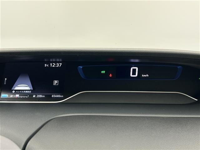 セレナ e-パワー ハイウェイスターV 禁煙車 純正10型メモリナビ エマージェンシーブレーキ 両側パワースライドドア プロパイロット アラウンドビューモニター インテリジェントルームミラー ブラインドスポットモニター 革巻きステアリング(13枚目)