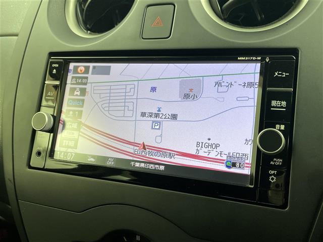 ノート Ｘ　禁煙車　純正７型メモリナビ　エマージェンシーブレーキ　全方位カメラ　アラウンドビューモニター　デジタルインナーミラー　ステアリングスイッチ　オートライト　レーンキープアシスト　パーキングセンサー（4枚目）