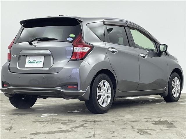 ノート Ｘ　禁煙車　純正７型メモリナビ　エマージェンシーブレーキ　全方位カメラ　アラウンドビューモニター　デジタルインナーミラー　ステアリングスイッチ　オートライト　レーンキープアシスト　パーキングセンサー（40枚目）