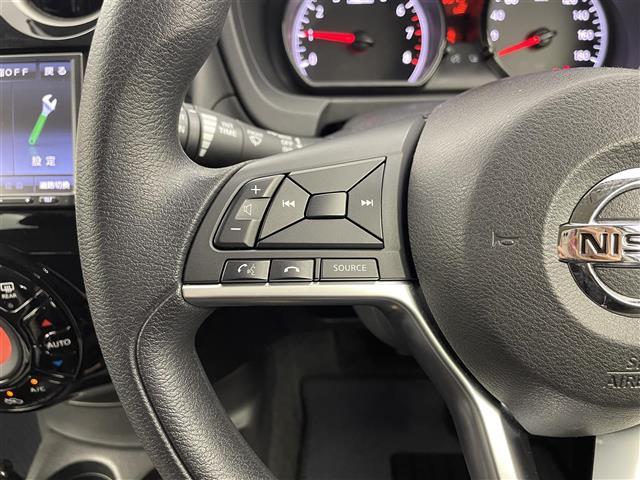 ノート Ｘ　Ｖセレクション　禁煙車　社外７型メモリナビ　エマージェンシーブレーキ　バックカメラ　Ｂｌｕｅｔｏｏｔｈ　コーナーセンサー　オートライト　ヘッドライトレベライザー　プッシュスタート　スマートキー　スペアキー（13枚目）
