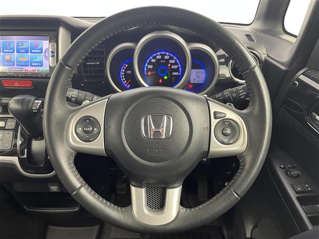 Ｎ－ＢＯＸカスタム Ｇ　ターボＳＳパッケージ　禁煙車　純正ナビ　両側パワースライドドア　衝突被害軽減ブレーキ　バックカメラ　クルーズコントロール　ＨＩＤヘッドライト　パドルシフト　ＥＴＣ　スマートキー　スペアキー　Ｂｌｕｅｔｏｏｔｈ　ワンセグＴＶ（13枚目）