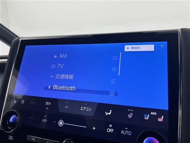 アルファードハイブリッド エグゼクティブラウンジ 禁煙車 純正14型ディスプレイオーディオナビ ワンオーナー トヨタセーフティセンス 左右独立ガラスルーフ JBLプレミアムサウンド 両側パワースライドドア 純正13型フリップダウンモニター(4枚目)