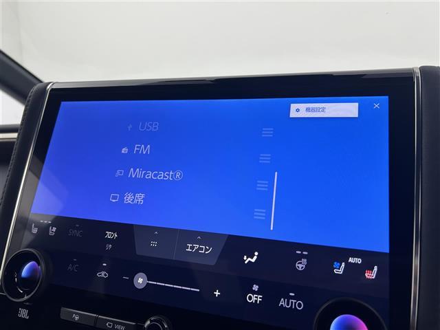 アルファードハイブリッド エグゼクティブラウンジ 禁煙車 純正14型ディスプレイオーディオナビ ワンオーナー トヨタセーフティセンス 左右独立ガラスルーフ JBLプレミアムサウンド 両側パワースライドドア 純正13型フリップダウンモニター(5枚目)