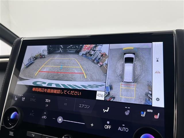 アルファードハイブリッド エグゼクティブラウンジ 禁煙車 純正14型ディスプレイオーディオナビ ワンオーナー トヨタセーフティセンス 左右独立ガラスルーフ JBLプレミアムサウンド 両側パワースライドドア 純正13型フリップダウンモニター(6枚目)
