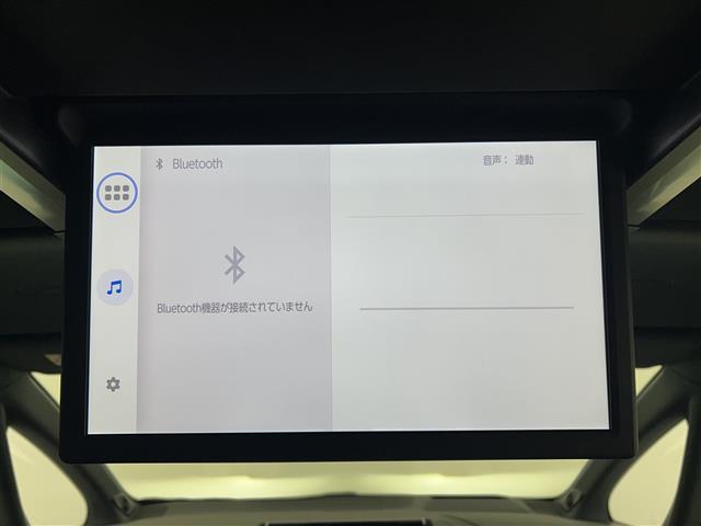 アルファードハイブリッド エグゼクティブラウンジ 禁煙車 純正14型ディスプレイオーディオナビ ワンオーナー トヨタセーフティセンス 左右独立ガラスルーフ JBLプレミアムサウンド 両側パワースライドドア 純正13型フリップダウンモニター(8枚目)