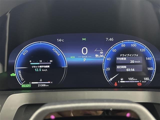 アルファードハイブリッド エグゼクティブラウンジ 禁煙車 純正14型ディスプレイオーディオナビ ワンオーナー トヨタセーフティセンス 左右独立ガラスルーフ JBLプレミアムサウンド 両側パワースライドドア 純正13型フリップダウンモニター(25枚目)