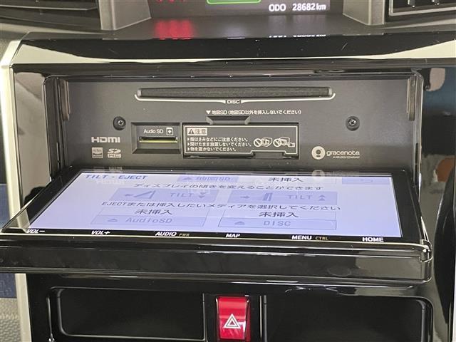 タンク カスタムＧ　禁煙車　純正９インチナビ　衝突被害軽減ブレーキ　両側パワースライドドア　コーナーセンサー　バックカメラ　クルーズコントロール　ＬＥＤヘッドライト　オートハイビーム　ＥＴＣ　Ｂｌｕｅｔｏｏｔｈ（6枚目）