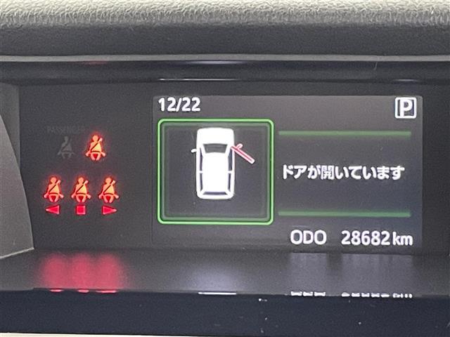 タンク カスタムＧ　禁煙車　純正９インチナビ　衝突被害軽減ブレーキ　両側パワースライドドア　コーナーセンサー　バックカメラ　クルーズコントロール　ＬＥＤヘッドライト　オートハイビーム　ＥＴＣ　Ｂｌｕｅｔｏｏｔｈ（24枚目）