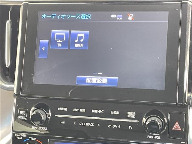 アルファードハイブリッド ＳＲ　Ｃパッケージ　禁煙車　純正９型ディスプレイオーディオ　トヨタセーフティセンス　ＪＢＬプレミアムサウンド　１２．１型フリップダウンモニター　両側パワースライドドア　パワーバックドア　パノラミックビューモニター（5枚目）