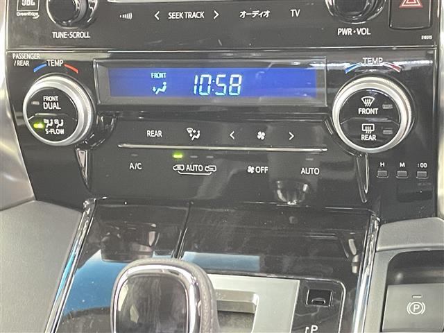 アルファードハイブリッド ＳＲ　Ｃパッケージ　禁煙車　純正９型ディスプレイオーディオ　トヨタセーフティセンス　ＪＢＬプレミアムサウンド　１２．１型フリップダウンモニター　両側パワースライドドア　パワーバックドア　パノラミックビューモニター（7枚目）