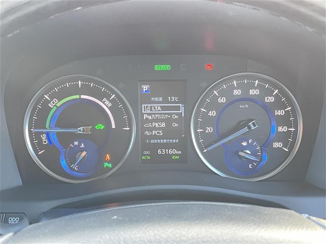 アルファードハイブリッド ＳＲ　Ｃパッケージ　禁煙車　純正９型ディスプレイオーディオ　トヨタセーフティセンス　ＪＢＬプレミアムサウンド　１２．１型フリップダウンモニター　両側パワースライドドア　パワーバックドア　パノラミックビューモニター（24枚目）