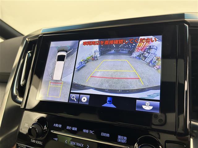 アルファードハイブリッド エグゼクティブラウンジＳ　禁煙車　ＪＢＬ　リアエンターテイメント　パノラミックビューモニター　サンルーフ　トヨタセーフティセンス純正ナビ　デジタルインナーミラー　ブラインドスポットモニター　レーダークルーズコントロール（6枚目）