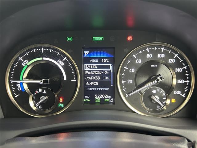 アルファードハイブリッド エグゼクティブラウンジＳ　禁煙車　ＪＢＬ　リアエンターテイメント　パノラミックビューモニター　サンルーフ　トヨタセーフティセンス純正ナビ　デジタルインナーミラー　ブラインドスポットモニター　レーダークルーズコントロール（22枚目）