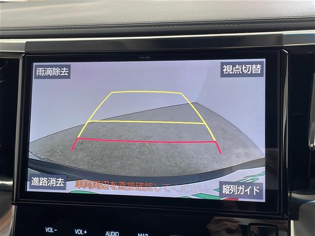 ヴェルファイア ２．５Ｚ　Ｇエディション　禁煙車　純正１０型メモリナビ　トヨタセーフティセンス　１２．１型フリップダウンモニター　ツインガラスルーフ　両側パワースライドドア　パワーバックドア　レザーシート　シートヒーター　エアーシート（5枚目）