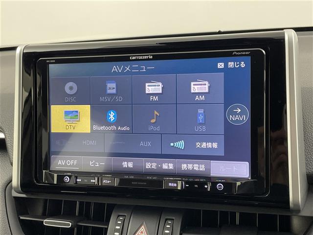 ＲＡＶ４ Ｇ　Ｚパッケージ　禁煙車　社外９インチナビ　ＴＲＤエアロ　衝突被害軽減ブレーキ　レーダークルーズコントロール　レザーシート　シートヒーター　パワーシート　バックカメラ　　ステアリングヒーター　ビルトインＥＴＣ（4枚目）