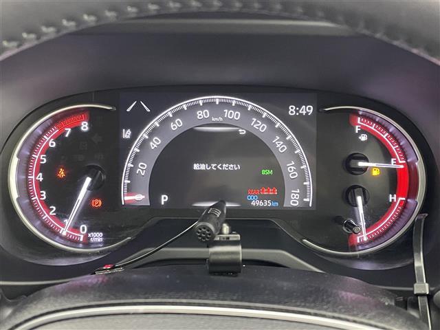 ＲＡＶ４ Ｇ　Ｚパッケージ　禁煙車　社外９インチナビ　ＴＲＤエアロ　衝突被害軽減ブレーキ　レーダークルーズコントロール　レザーシート　シートヒーター　パワーシート　バックカメラ　　ステアリングヒーター　ビルトインＥＴＣ（19枚目）