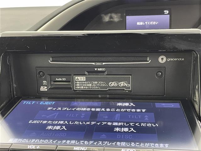 ヴォクシー ハイブリッドＺＳ　煌ＩＩ　禁煙車　純正９インチナビ　両側パワースライドドア　純正１２．１インチフリップダウンモニター　衝突被害軽減ブレーキ　ＬＥＤヘッドライト　オートハイビーム　ビルトインＥＴＣ　フォグライト　フルセグＴＶ（6枚目）