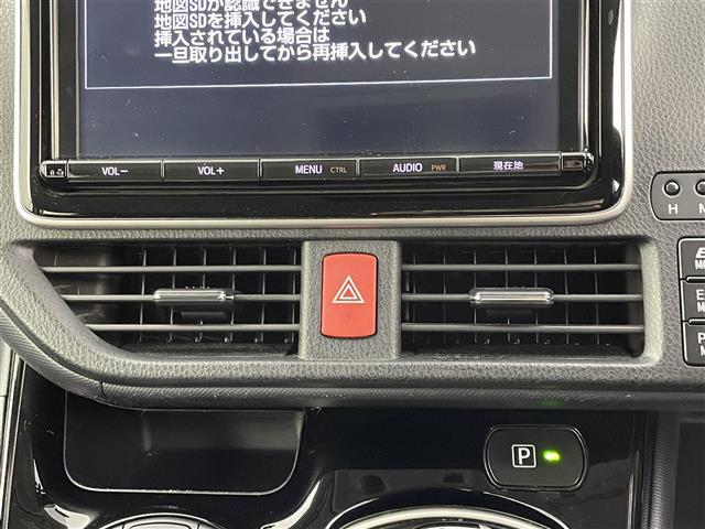 ヴォクシー ハイブリッドＺＳ　煌ＩＩ　禁煙車　純正９インチナビ　両側パワースライドドア　純正１２．１インチフリップダウンモニター　衝突被害軽減ブレーキ　ＬＥＤヘッドライト　オートハイビーム　ビルトインＥＴＣ　フォグライト　フルセグＴＶ（9枚目）