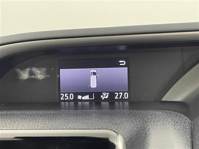 ヴォクシー ハイブリッドＺＳ　煌ＩＩ　禁煙車　純正９インチナビ　両側パワースライドドア　純正１２．１インチフリップダウンモニター　衝突被害軽減ブレーキ　ＬＥＤヘッドライト　オートハイビーム　ビルトインＥＴＣ　フォグライト　フルセグＴＶ（11枚目）