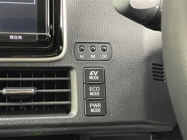 ヴォクシー ハイブリッドＺＳ　煌ＩＩ　禁煙車　純正９インチナビ　両側パワースライドドア　純正１２．１インチフリップダウンモニター　衝突被害軽減ブレーキ　ＬＥＤヘッドライト　オートハイビーム　ビルトインＥＴＣ　フォグライト　フルセグＴＶ（20枚目）
