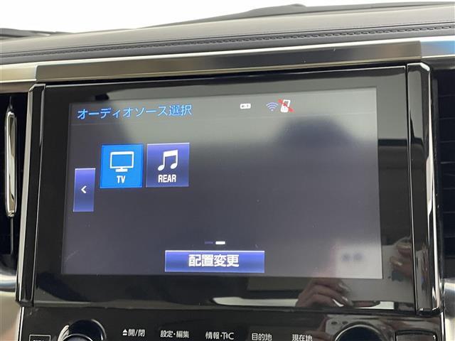 アルファードハイブリッド エグゼクティブラウンジ　禁煙車　純正９型ディスプレイオーディオ　１２．１型フリップダウンモニター　ＪＢＬプレミアムサウンド　トヨタセーフティセンス　ツインサンルーフ　両側パワースライドドア　パワーバックドア　バックカメラ（7枚目）