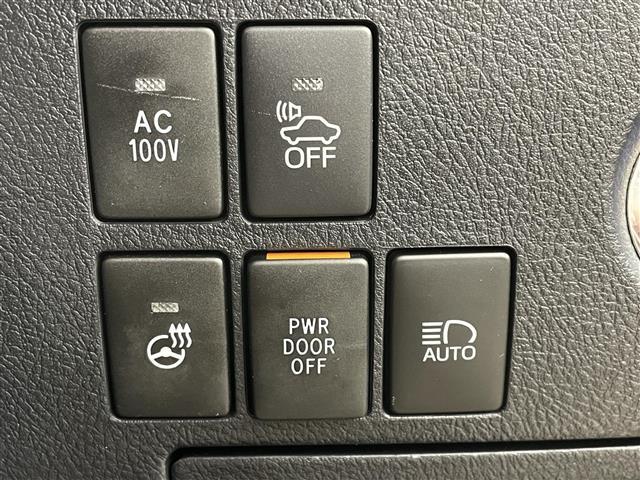 アルファードハイブリッド エグゼクティブラウンジ　禁煙車　純正９型ディスプレイオーディオ　１２．１型フリップダウンモニター　ＪＢＬプレミアムサウンド　トヨタセーフティセンス　ツインサンルーフ　両側パワースライドドア　パワーバックドア　バックカメラ（12枚目）
