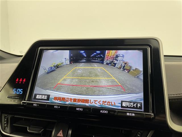 Ｃ－ＨＲ Ｇ　禁煙車　純正９型メモリナビ　ワンオーナー　トヨタセーフティセンス　ブラインドスポットモニター　バックカメラ　シートヒーター　レーダークルーズコントロール　クリアランスソナー　フルセグＴＶ（7枚目）