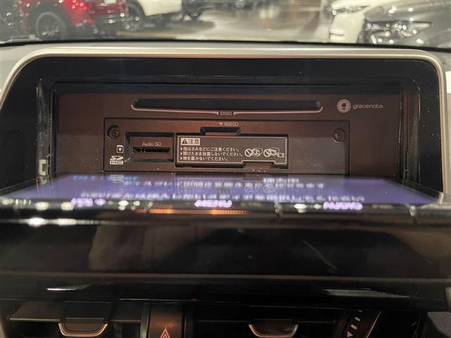 Ｃ－ＨＲ Ｇ　禁煙車　純正９型メモリナビ　ワンオーナー　トヨタセーフティセンス　ブラインドスポットモニター　バックカメラ　シートヒーター　レーダークルーズコントロール　クリアランスソナー　フルセグＴＶ（8枚目）