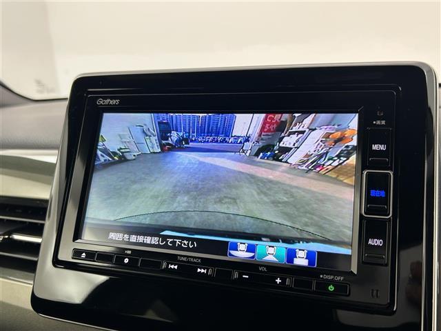 Ｎ－ＷＧＮカスタム Ｌホンダセンシング　禁煙車　純正ナビ　衝突軽減　レーンキープアシスト　オートハイビーム　バックカメラ　コーナーセンサー　ビルトインＥＴＣ　電子パーキング　オートホールド　ＬＥＤヘッドライト　フォグライト　ヘッドライトレベ（6枚目）