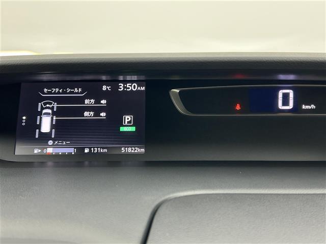 セレナ ハイウェイスター　Ｖセレクション　禁煙車　純正ナビ　両側パワースライドドア　クルーズコントロール　衝突被害軽減ブレーキ　バックカメラ　車線逸脱警報　ＬＥＤヘッドライト　フォグライト　オートライト　アイドリングストップ　スマートキー（12枚目）