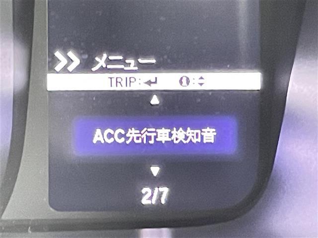 Ｎ－ＷＧＮ Ｌホンダセンシング　禁煙車　衝突軽減　レーンレーダークルコン　レーンキープアシスト　コーナーセンサー　ビルトインＥＴＣ　運転席シートヒーター　電子パーキング　オートホールド　ヘッドライトレベライザー　プッシュスタート（22枚目）