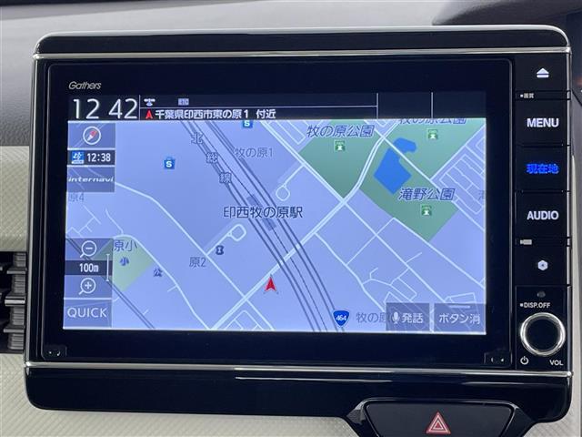 Ｎ－ＢＯＸ Ｇ・Ｌホンダセンシング　禁煙車　ホンダセンシング　片側パワースライドドア　純正８インチメモリナビ　バックカメラ　シートヒーター　ＬＥＤオートライト　ＥＴＣ　フルセグテレビ　アダプティブクルーズコントロール　プッシュスタート（3枚目）