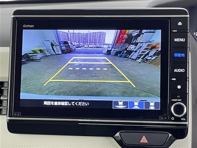 Ｎ－ＢＯＸ Ｇ・Ｌホンダセンシング　禁煙車　ホンダセンシング　片側パワースライドドア　純正８インチメモリナビ　バックカメラ　シートヒーター　ＬＥＤオートライト　ＥＴＣ　フルセグテレビ　アダプティブクルーズコントロール　プッシュスタート（4枚目）