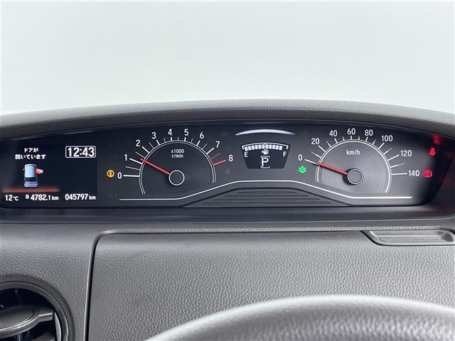 Ｎ－ＢＯＸ Ｇ・Ｌホンダセンシング　禁煙車　ホンダセンシング　片側パワースライドドア　純正８インチメモリナビ　バックカメラ　シートヒーター　ＬＥＤオートライト　ＥＴＣ　フルセグテレビ　アダプティブクルーズコントロール　プッシュスタート（25枚目）