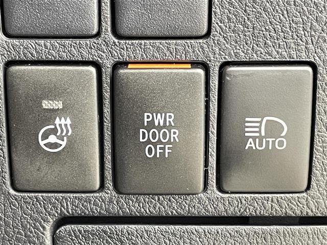 アルファード ２．５Ｓ　Ｃパッケージ　禁煙車　純正９型ディスプレイオーディオナビ　ワンオーナー　トヨタセーフティセンス　フリップダウンモニター　ツインサンルーフ　両側パワースライドドア　パワーバックドア　デジタルインナーミラー（10枚目）
