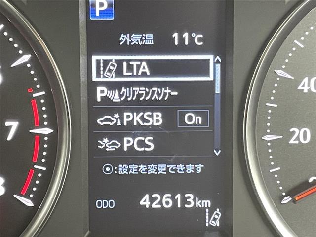 アルファード ２．５Ｓ　Ｃパッケージ　禁煙車　純正９型ディスプレイオーディオナビ　ワンオーナー　トヨタセーフティセンス　フリップダウンモニター　ツインサンルーフ　両側パワースライドドア　パワーバックドア　デジタルインナーミラー（22枚目）