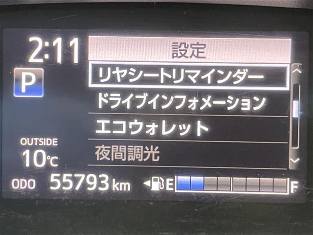 シエンタ ハイブリッドＧ　グランパー　禁煙車　純正７型メモリナビ　トヨタセーフティセンス　両側パワースライドドア　シートヒーター　ステアリングヒーター　社外１５インチＡＷ　クルーズコントロール　バックカメラ　ＬＥＤヘッドライト（24枚目）