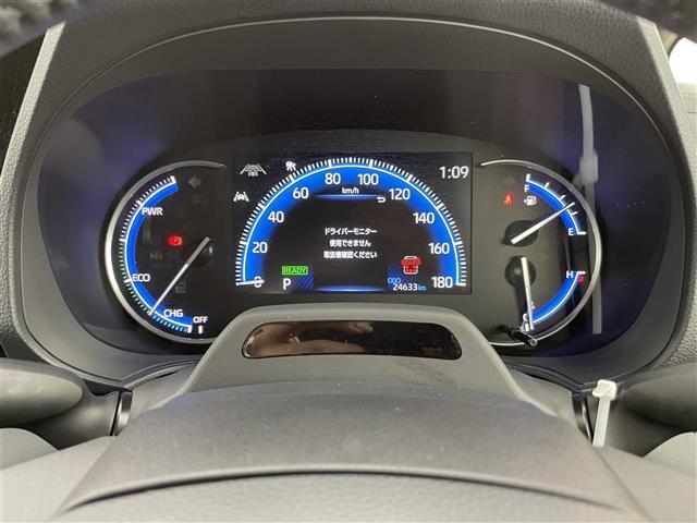 ノア ハイブリッドＳ－Ｚ　禁煙車　純正８型ＤＡ　快適利便ＰＫＧ　両側パワースライドドア　トヨタセーフティセンス　レーダークルーズコントロール　バックカメラ　ステアリングヒーター　前席シートヒーター　キャプテンシート　オットマン（19枚目）