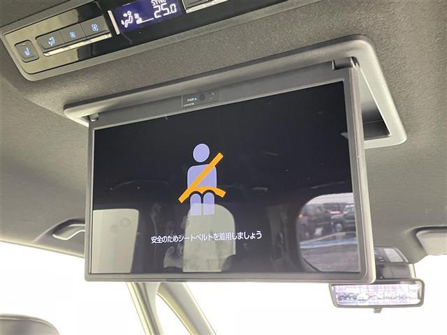 ヴォクシー ハイブリッドＳ－Ｚ　禁煙車　プリクラッシュセーフティ　両側パワースライドドア　１３．２インチ有機ＥＬフリップダウンモニター　ヘッドアップディスプレイ　デジタルインナーミラー　純正１０．５インチディスプレイナビ　ＥＴＣ（3枚目）