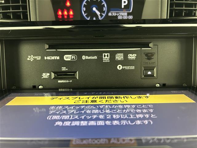 トール カスタムＧ　禁煙車　アルパイン９型メモリナビ　トヨタセーフティセンス　両側パワースライドドア　全方位カメラ　革巻きステアリング　Ｂｌｕｅｔｏｏｔｈ　フルセグＴＶ　電子パーキング　ＬＥＤヘッドライト　オートライト（6枚目）