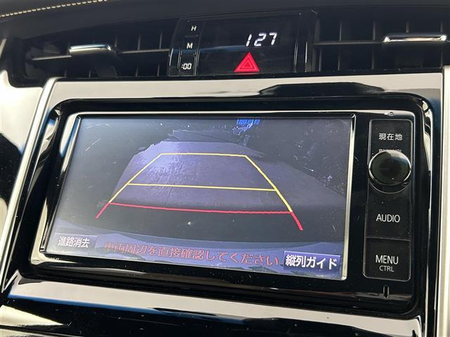 ハリアー プレミアム　禁煙車　純正ナビ　衝突被害軽減ブレーキ　レーダークルーズコントロール　ハーフレザーシート　パワーシート　ＬＥＤヘッドライト　オートハイビーム　パワーバックドア　ビルトインＥＴＣ　コーナーセンサー（5枚目）