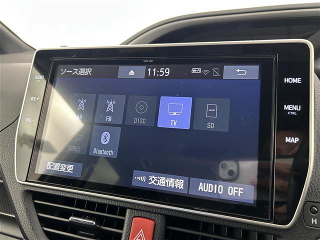 ヴォクシー ハイブリッドＺＳ　煌ＩＩＩ　禁煙車　純正１０型メモリナビ　トヨタセーフティセンス　両側パワースライドドア　クルーズコンロール　バックカメラ　クリアランスソナー　革巻きステアリング　前席シートヒーター　ハーフレザーシート（4枚目）