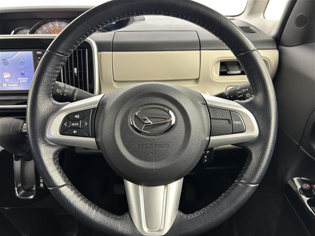 ムーヴキャンバス Gブラックインテリアリミテッド SAIII 禁煙車 純正7型ナビ 全周囲カメラ 両側電動スライドドア Bluetooth フルセグTV CD/DVDLEDヘッドライト フォグランプ オートハイビーム 横滑り防止 電動格納ミラー スマートキー(10枚目)