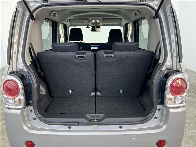 ムーヴキャンバス Gブラックインテリアリミテッド SAIII 禁煙車 純正7型ナビ 全周囲カメラ 両側電動スライドドア Bluetooth フルセグTV CD/DVDLEDヘッドライト フォグランプ オートハイビーム 横滑り防止 電動格納ミラー スマートキー(29枚目)