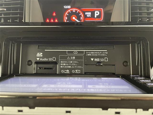 ルーミー G コージーエディション 禁煙車 純正ナビ 両側電動スライドドア 衝突被害軽減ブレーキ オートライト オートハイビーム アイドリングストップ クルーズコントロール コーナーセンサー ビルトインETC バックカメラ スマートキー(8枚目)