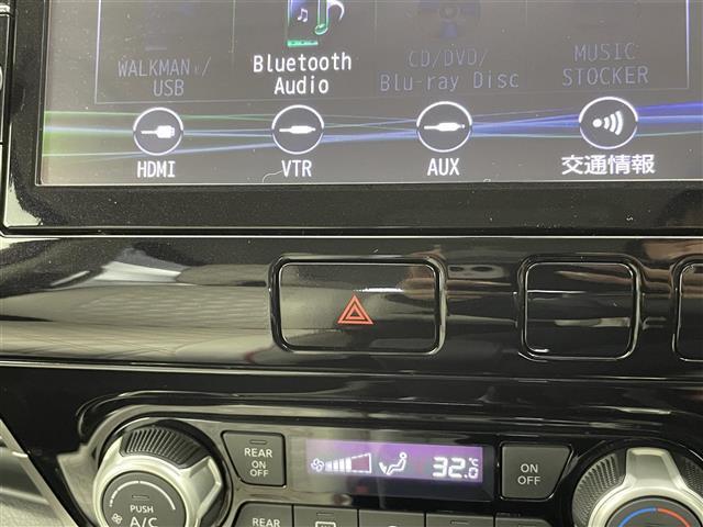 セレナ ハイウェイスター プロパイロットエディション 禁煙車 純正9型メモリナビ エマージェンシーブレーキ プロパイロット フリップダウンモニター バックカメラ 革巻きステアリング Blu-ray Bluetooth フルセグTV 純正16インチAW(12枚目)