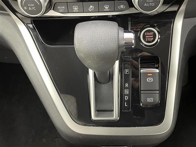 セレナ ハイウェイスター プロパイロットエディション 禁煙車 純正9型メモリナビ エマージェンシーブレーキ プロパイロット フリップダウンモニター バックカメラ 革巻きステアリング Blu-ray Bluetooth フルセグTV 純正16インチAW(15枚目)