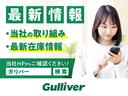 Ｇ　ワンオーナー　禁煙車　トヨタセーフティセンス　レーダークルーズコントロール　パワーバックドア　純正１２．３インチディスプレイオーディオ　デジタルインナーミラー　ハーフレザーシート　純正１８インチＡＷ（44枚目）