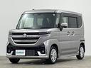 ハイブリッドＧＳ　禁煙　８型社外ナビ　フルセグＴＶ　ＤＶＤ　ＢＴ　ＥＴＣ　パワースライドドア　オートライト　ＵＳＢ・タイプＣ入力端子　衝突軽減ブレーキ　レーンキープアシスト　レーダークルーズコントロール　純正アルミ（32枚目）